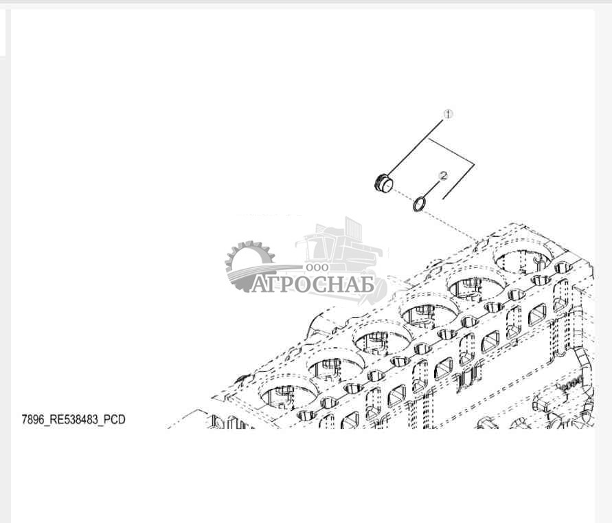 7896 Заглушка крепежа воздушного компрессора 